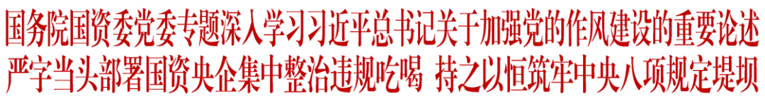 微信图片_20250612152558.png